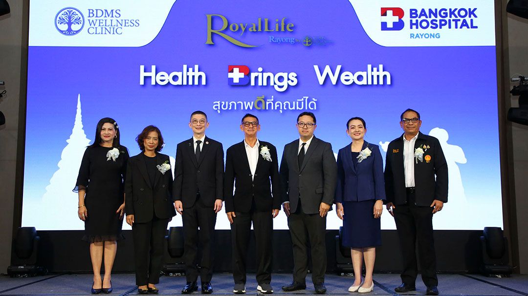 เปิดตัว RoyalLife Wellness Clinic Rayong ยกระดับการดูแลสุขภาพแบบองค์รวม