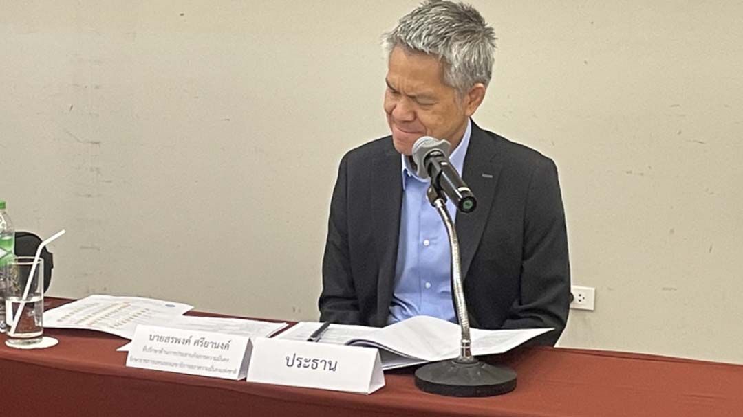 ครม.ตั้ง‘สรพงค์ ศรียานงค์’นั่งรองเลขาธิการ สมช. คนใหม่