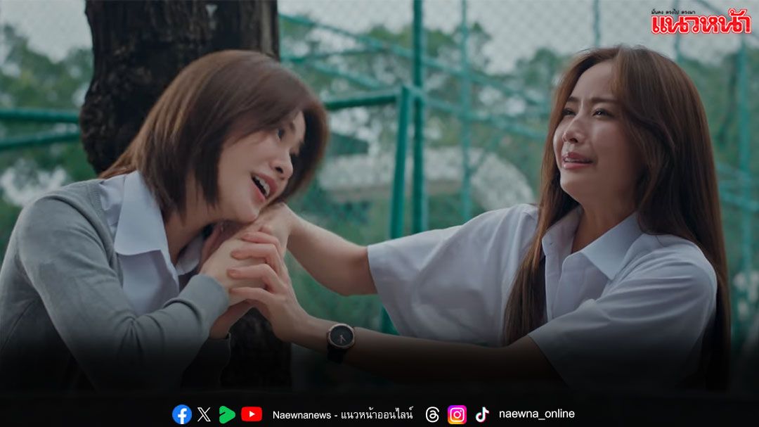 ‘เอมี่’ ไม่ไว้ใจ ‘แพต’ จับพิรุธโยงทำร้าย ‘เจมี่’