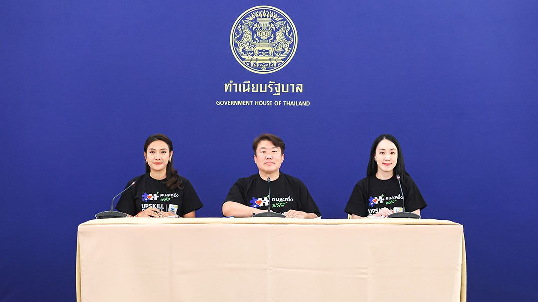 ครม.เห็นชอบทบทวนกรอบแนวทางการประเมินผู้บริหารของหน่วยงานภาครัฐ