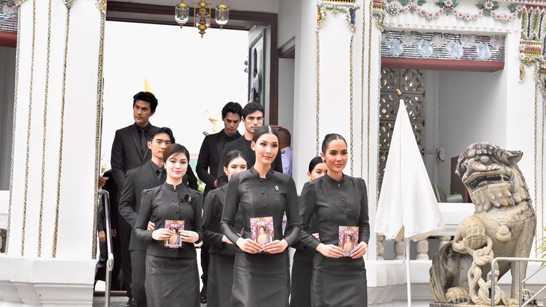 ปชช.หลั่งไหลกราบพระบรมศพ  พระพันปีหลวง  ร่วมถวายอาลัยอย่างเนืองแน่น