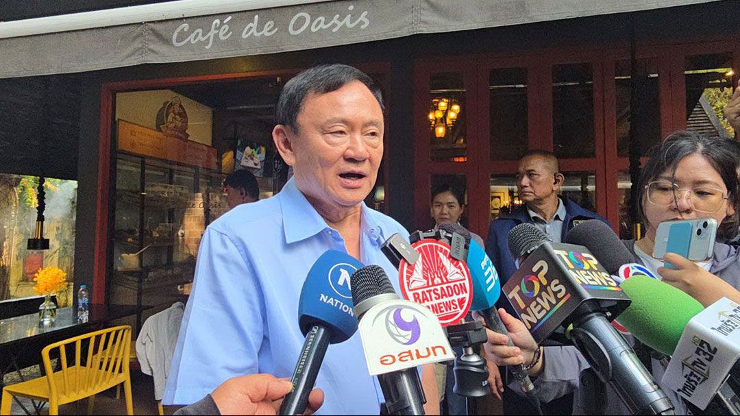 ซื้อขายหุ้นขาดคุณธรรม/ฝ่าฝืนก.ม.ร้ายแรง  ‘ทักษิณ’ตัวการใหญ่  เปิดคำพิพากษาคดี‘ชินคอร์ป’