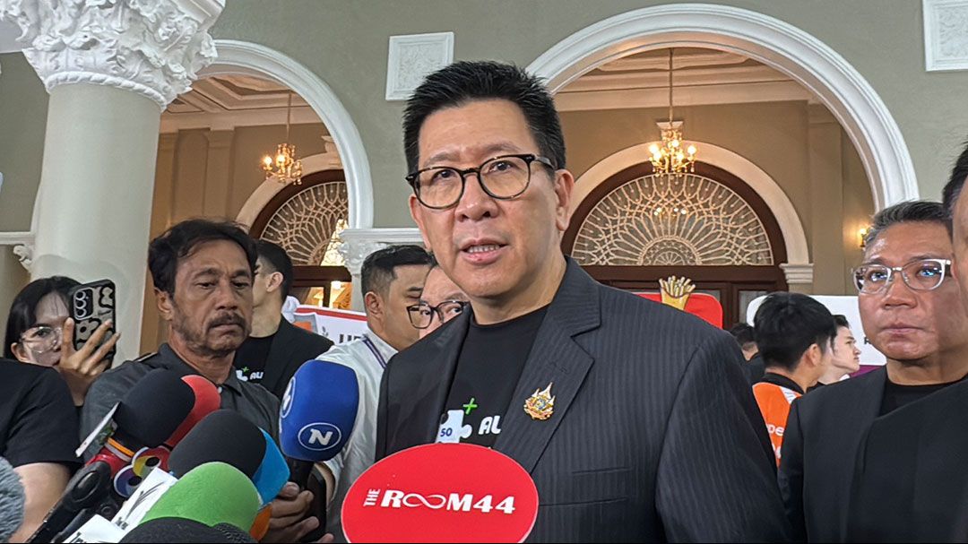 ‘คลัง’ลุยบัตรคนจน  ดันคนละครึ่งฯเฟส2  จ่ายเงินได้ม.ค.2569