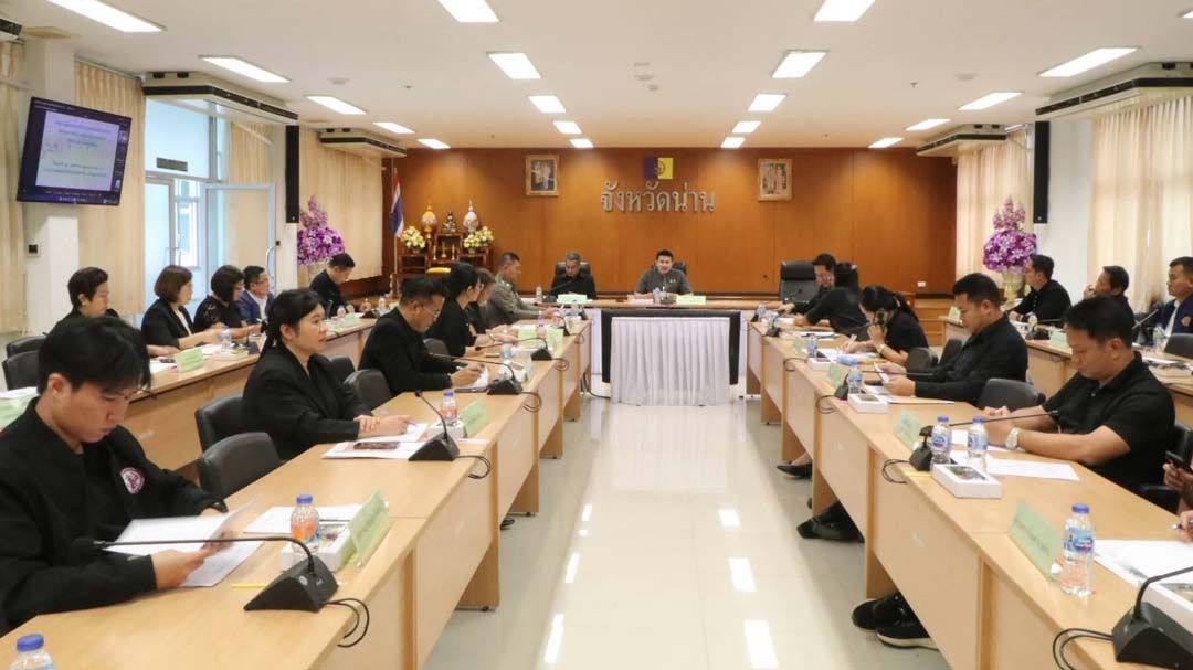 ‘น่าน’ประชุมเตรียมพร้อมจัดงานประเพณีแข่งเรือชิงถ้วยพระราชทานฯ ประจำปี 2568 ครั้งที่ 2