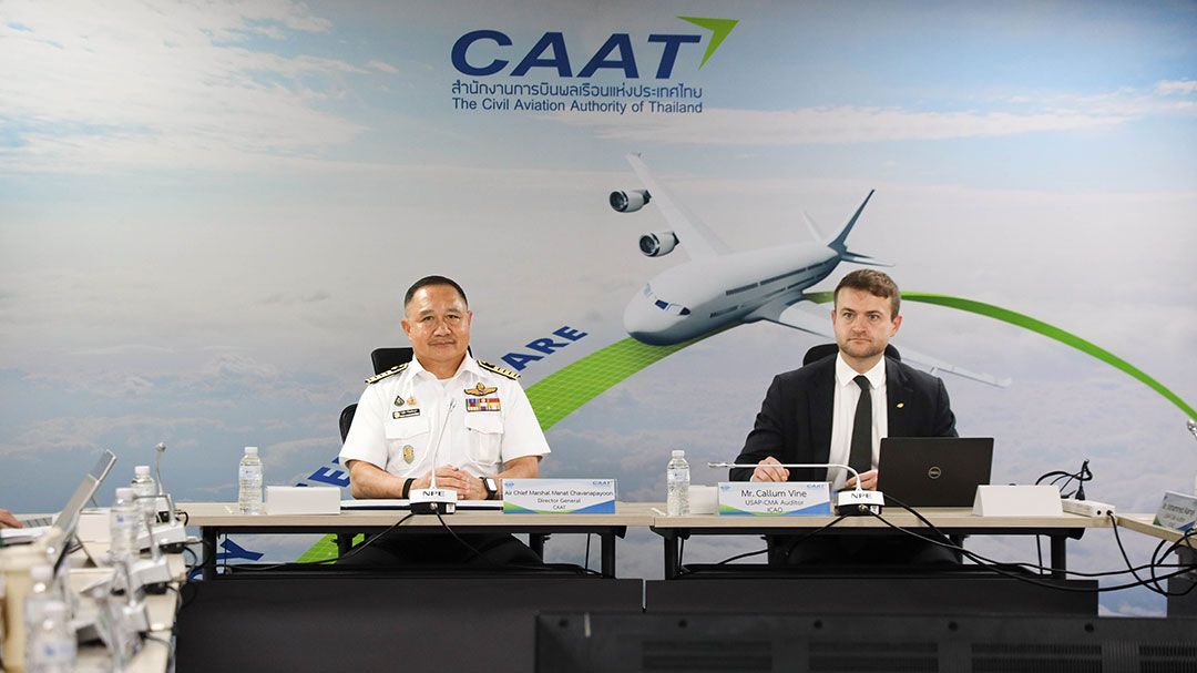 ไทยปิดการตรวจประเมิน USAP-CMA โดย ICAO ชี้มาตรฐานด้านการรักษาความปลอดภัย