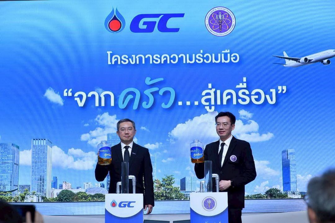 นำร่อง 20 มหา’ลัยสีเขียว เปิดตัว ‘จากครัว...สู่เครื่อง’ ดันไทยสู่สังคมคาร์บอนต่ำ