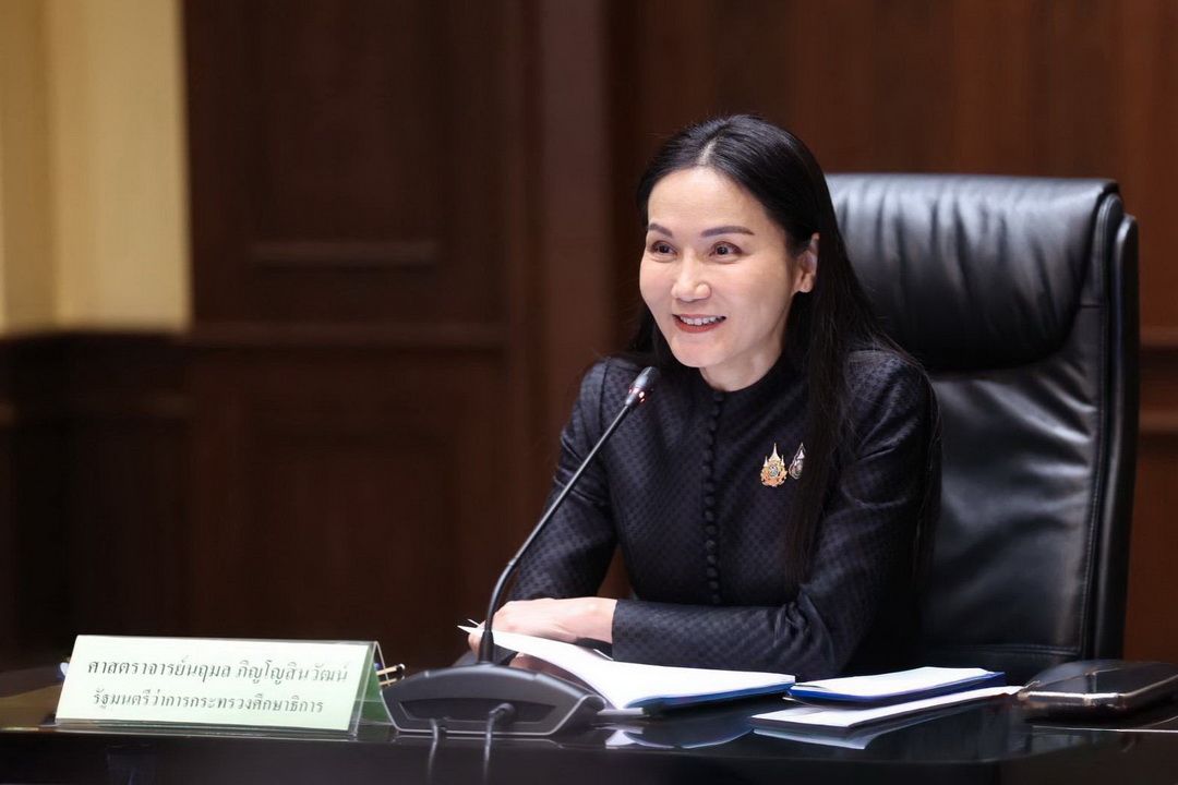 ศธ.ประกาศแนวปฏิบัติฉบับใหม่ การบริหารจัดการหลักสูตรสถานศึกษา ส่งเสริมการจัดการเรียนรู้ประวัติศาสตร์