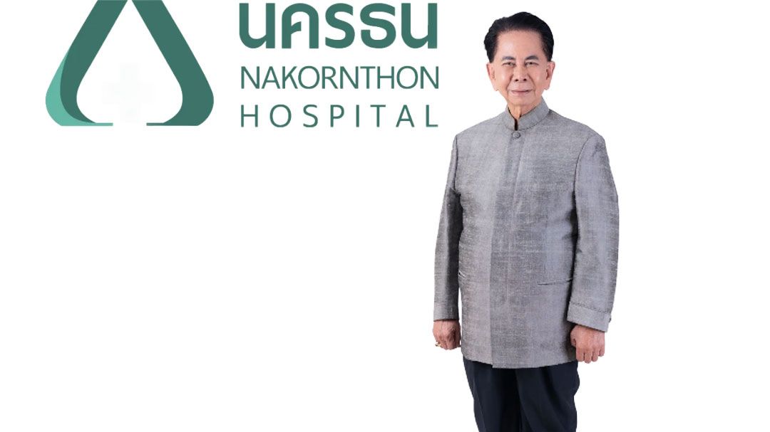 NKT เร่งลงทุน 3 โครงการใหญ่ เสริมศักยภาพบริการทางการแพทย์