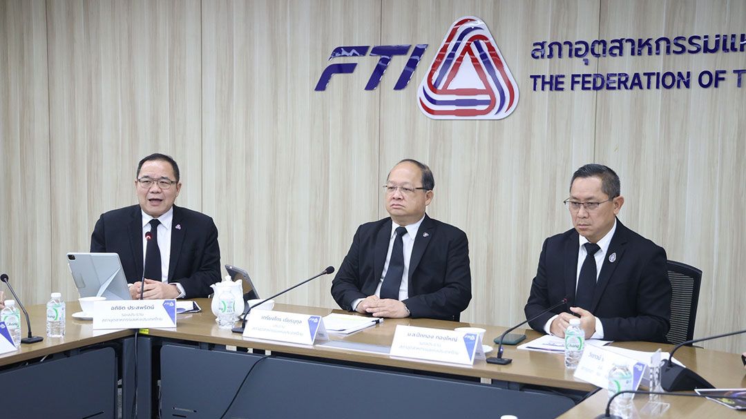 ต.ต.ดัชนีเชื่อมั่นอุตฯร่วงต่อ ลูกค้ามีคำสั่งซื้อลดลง-สินค้าจีนทะลัก