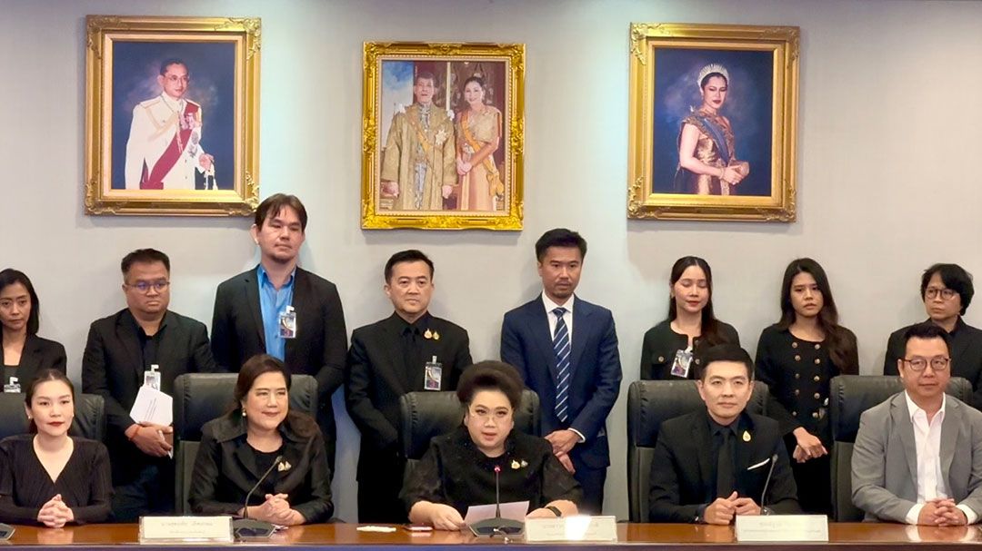 'ศุภมาส'ประชุมองค์กรสื่อ ร่วมประชาสัมพันธ์งานพระราชพิธีถวายพระเพลิงพระบรมศพ