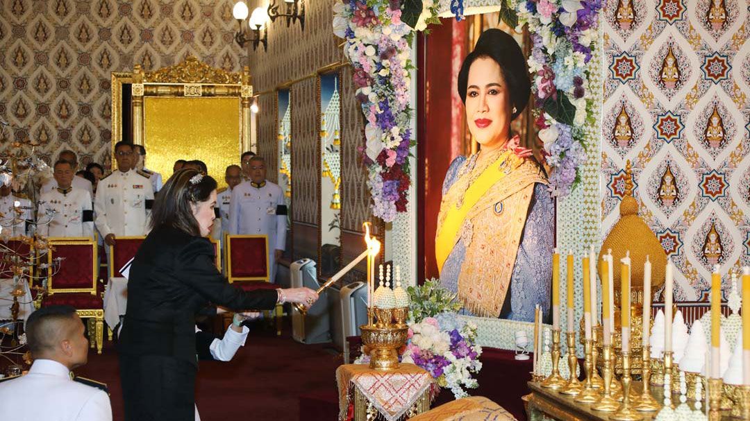 ‘เจ้าฟ้าจุฬาภรณวลัยลักษณ์’เสด็จฯบำเพ็ญพระราชกุศลถวายพระบรมศพ‘สมเด็จพระพันปีหลวง’