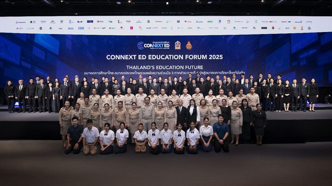 ก้าวสู่ปีที่ 9! มูลนิธิสานอนาคตการศึกษา ยกระดับการศึกษาโรงเรียนคอนเน็กซ์อีดี 7,019 ทั่วประเทศ