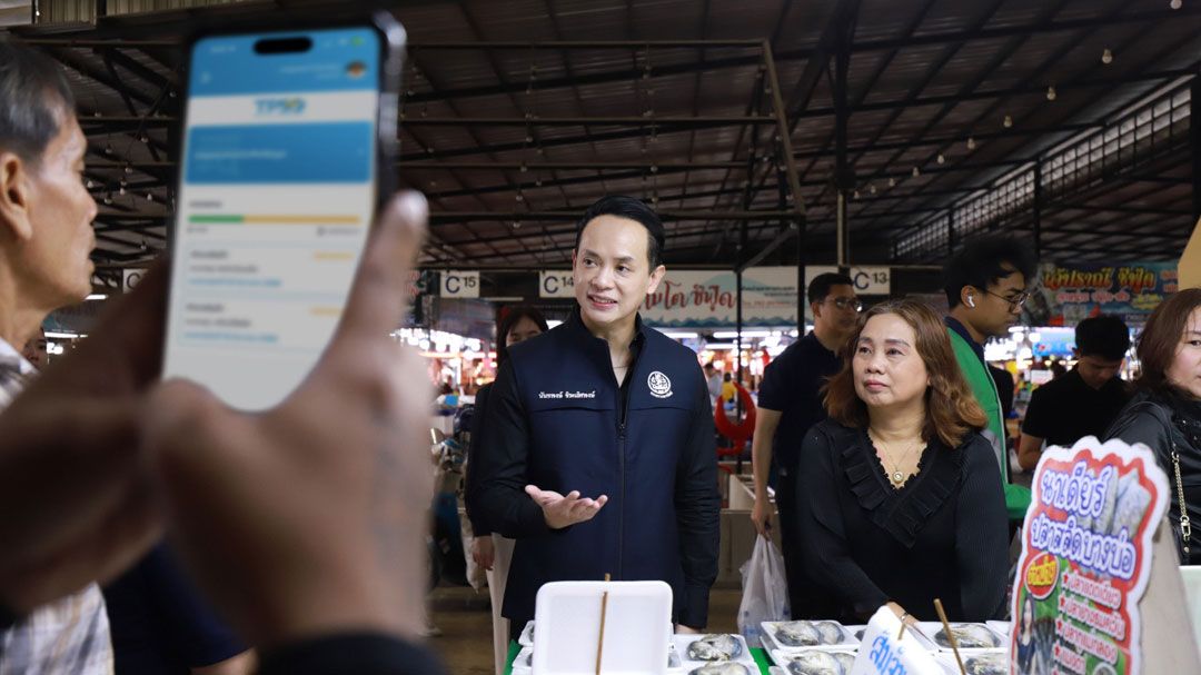 พาณิชย์เร่งยกระดับข้อมูล CPI ใช้ AI แปลข้อมูลจากภาพสินค้า