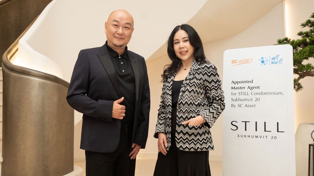 SC Asset ตั้ง All Well Corp เสริมแกร่งการขาย ‘STILL Sukhumvit 20’