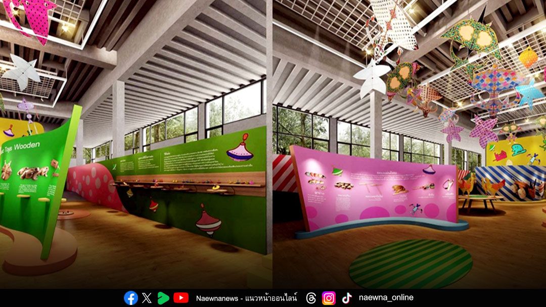 วช. จัด 2 นิทรรศการ ‘เฉดสีจากอารามหลวง’  และ ‘ของเล่นไทย สนุกแบบวิทย์ คิดแบบเล่น’