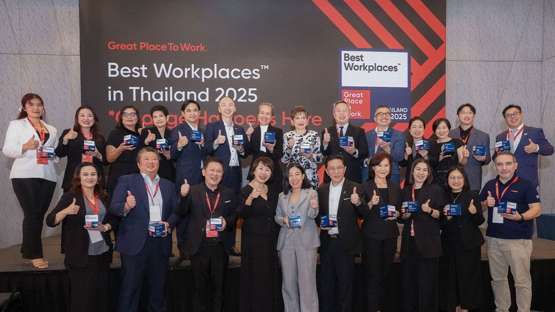 Great Place To Work® เผย 30 สุดยอดองค์กรน่าทำงานแห่งปี 2025 จุดประกายยุคแห่งการเปลี่ยนแปลง