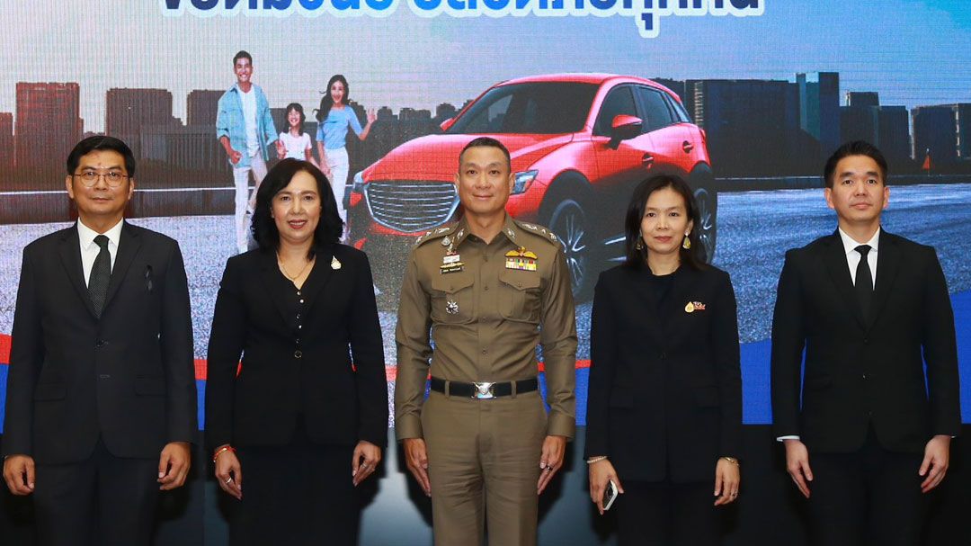 ทิพยประกันภัยผนึกภาครัฐ-เอกชนยกระดับความปลอดภัยทางถนน