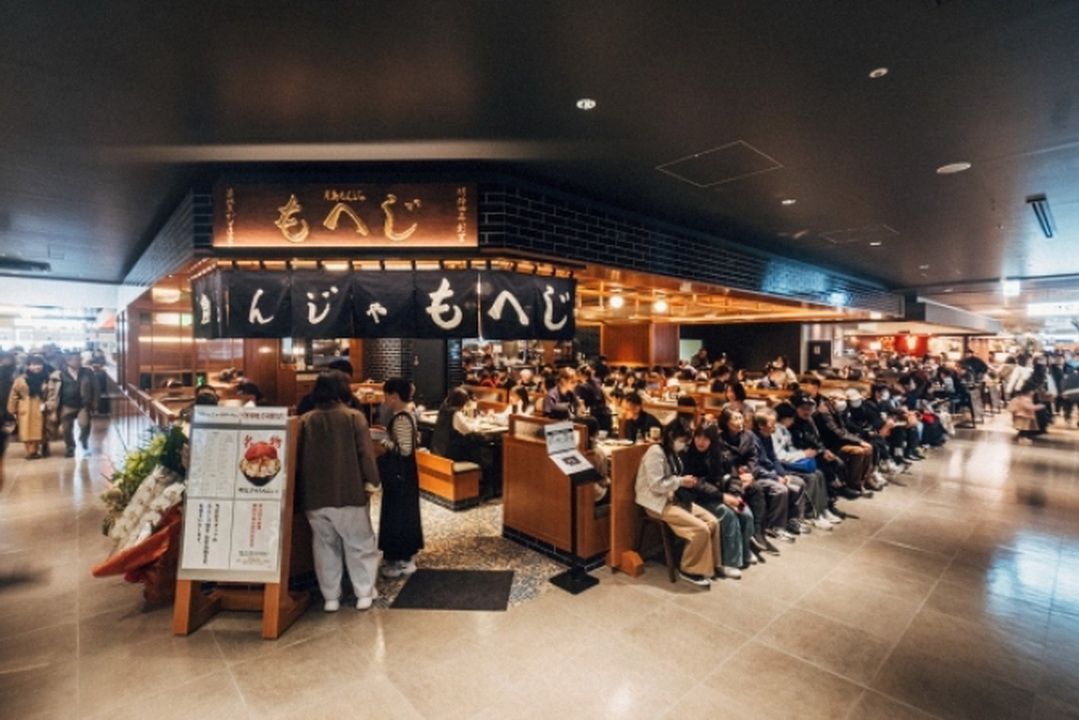 ‘Tsukishima Monja Moheji’ มอนจายากิชื่อดังจากโตเกียว เปิดตัวสาขาแรกในไทย