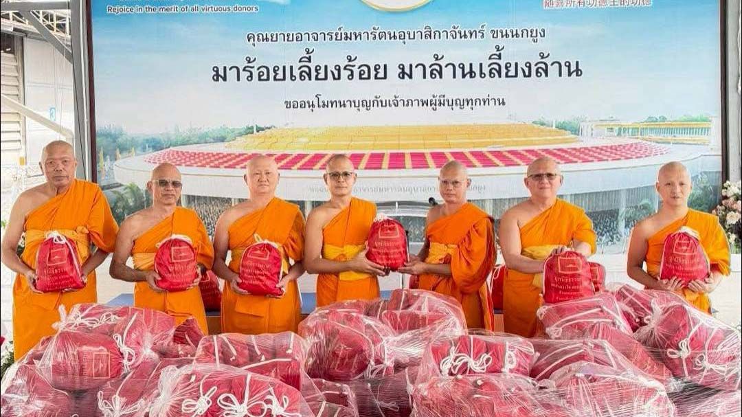 ‘วัดพระธรรมกาย-มูลนิธิธรรมกาย’เร่งส่งถุงยังชีพช่วยเหลือผู้ประสบอุทกภัยชัยนาท