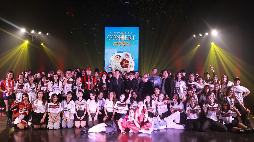 นิเทศ DPU ปลุกพลัง โชว์ Champions’ Style Concert เตะลั่นรันเวย์ ยกบรรยากาศฟุตบอลโลกสู่เวทีแฟชั่น เสริมศักยภาพ–ทักษะแบบมืออาชีพ