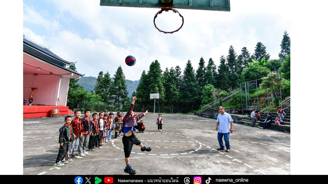 Health News : จีนหนุนเด็กนักเรียน ‘เคลื่อนไหวร่างกาย’ อย่างน้อยวันละ 2 ชั่วโมง