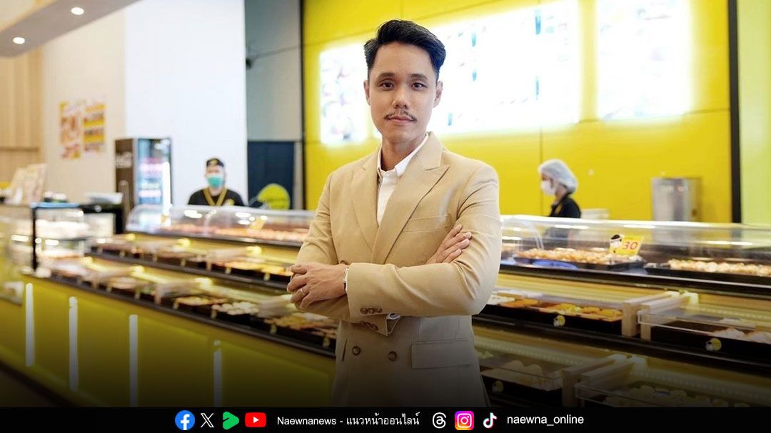 ไข่หวานบ้านซูชิ รุกตลาดแคทเทอริ่ง เปิดตัว ‘Kaiwanbaansushi Catering’ เจาะกลุ่มงานอีเวนต์ องค์กร ปาร์ตี้ พร้อมเซตเมนูซูชิพรีเมียมแบบครบวงจร