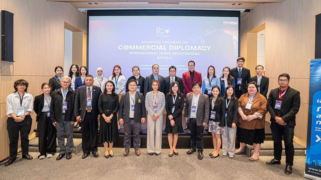 สกู๊ปพิเศษ : ITD ปั้นนักเจรจาเศรษฐกิจรุ่นใหม่ ให้ไทยชนะเร็ว ทันใจ  ตอบโจทย์ Quick Big Win สร้างอนาคตการค้าประเทศไทย