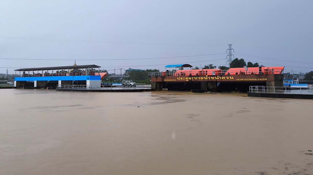 ฝนถล่ม‘หาดใหญ่’น้ำท่วมหลายจุด ‘กรมชลฯ’เร่งระบายผ่าน‘คลอง ร.1’บรรเทาน้ำท่วมชุมชนเมือง