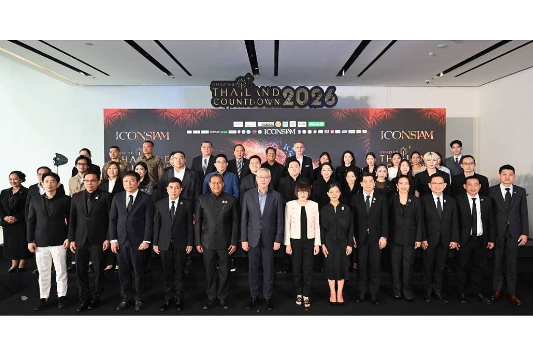 ไอคอนสยาม ประกาศจัด 'Amazing Thailand Countdown 2026' ตอกย้ำประเทศไทยเป็นหนึ่งในงานเคานต์ดาวน์ที่ดีที่สุดของโลก