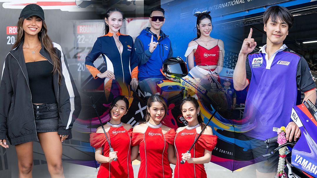 พิทวอล์คสนามปิดฤดูกาลกระหึ่ม!  เซเลป-พริตตี้ ร่วมประชัน BRIC Superbike 2025