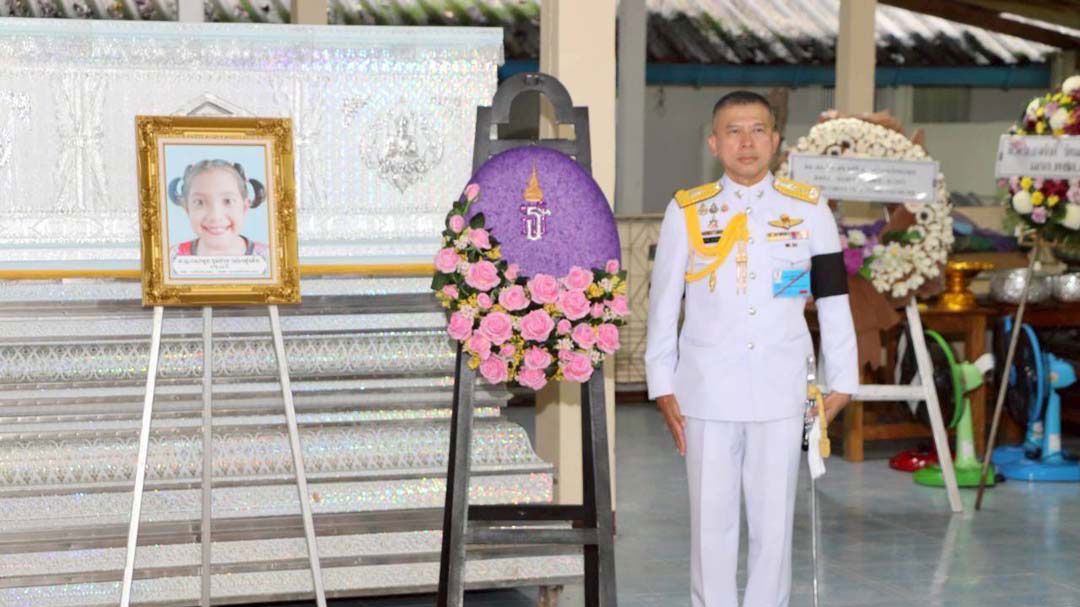 'กรมสมเด็จพระเทพฯ'พระราชทานพวงมาลา ครอบครัวเด็ก 9 ขวบ เสียชีวิตเหตุดินโคลนถล่มทับบ้าน