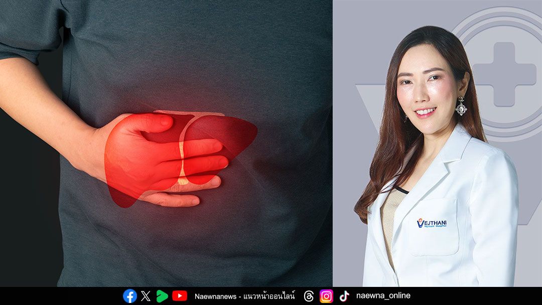 ไวรัสตับอักเสบ ปล่อยไว้นาน อาจลุกลามจนเกิด มะเร็งตับ