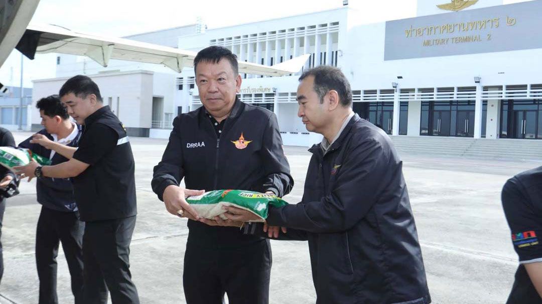 'อธิบดีกรมฝนหลวง'สั่งการให้เครื่องบินกรมฝนหลวงฯ ลำเลียงถุงยังชีพช่วยเหลือ ปชช.ประสบอุทกภัยภาคใต้