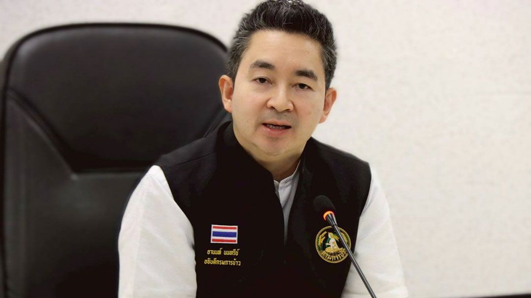 'อธิบดีกรมการข้าว'สั่งด่วน! เร่งช่วยเกษตรกรน้ำท่วมภาคใต้ 'ข้าวสาร-ถุงยังชีพ'กว่า 6,000 ชุด เข้าพื้นที่ทันที