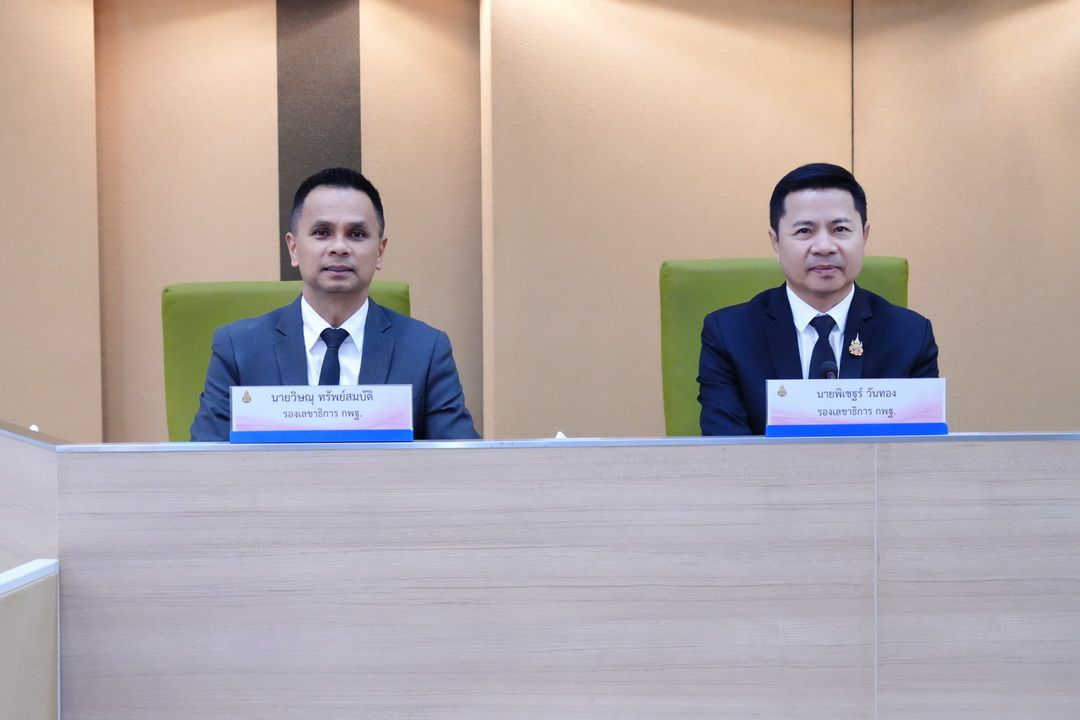 ​สพฐ. ยกระดับการสอนภาษาจีน ใช้ AI เสริมการประเมินทั่วประเทศ