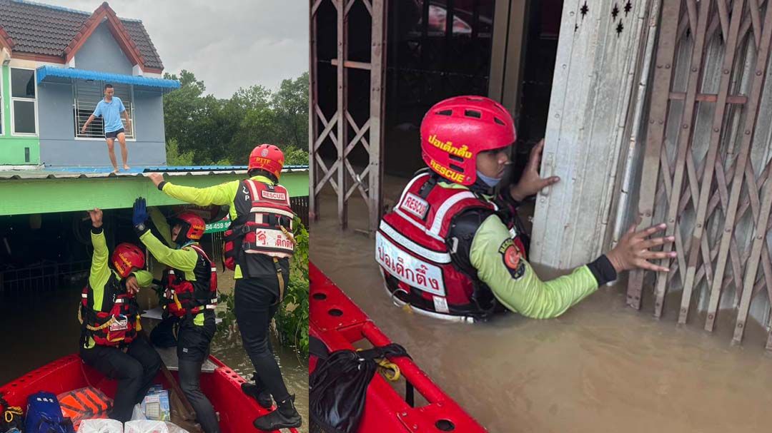 ทีมบรรเทาสาธารณภัย ‘ป่อเต็กตึ๊ง’ ลุยเข้าพื้นที่ อพยพผู้ประสบภัยน้ำท่วมชาวหาดใหญ่