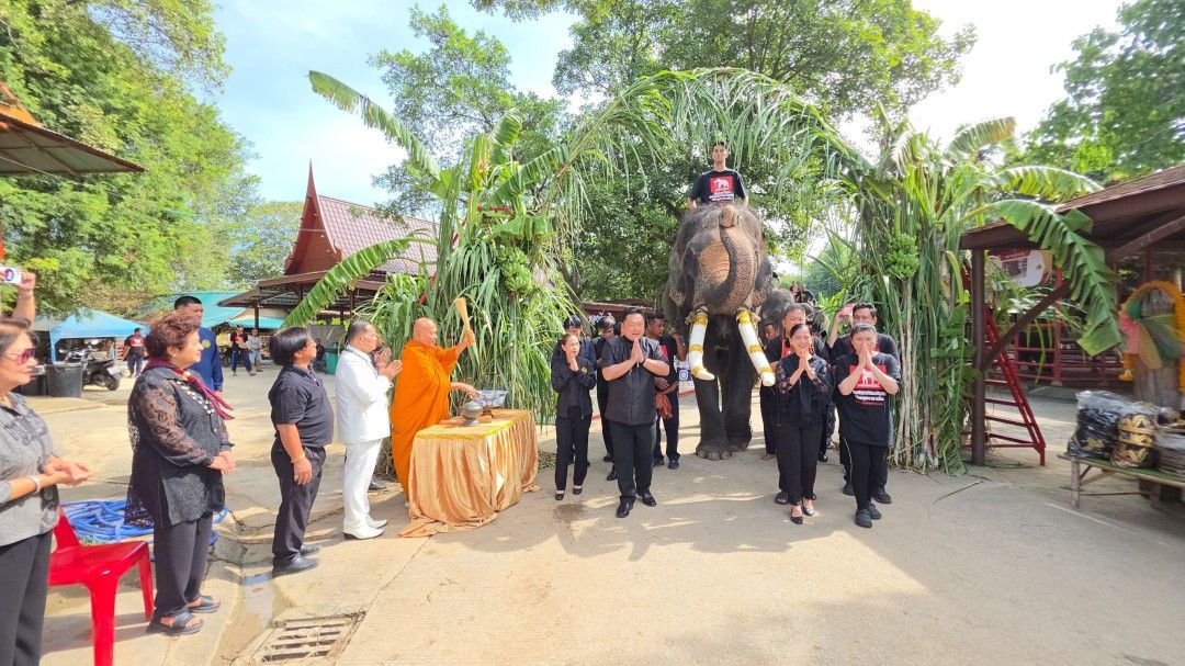 ศักดิ์สิทธิ์! วังช้างอยุธยาจัดพิธี ‘ปะสะ-ปัดรังควาน’ ก่อนปฏิบัติภารกิจสำคัญ