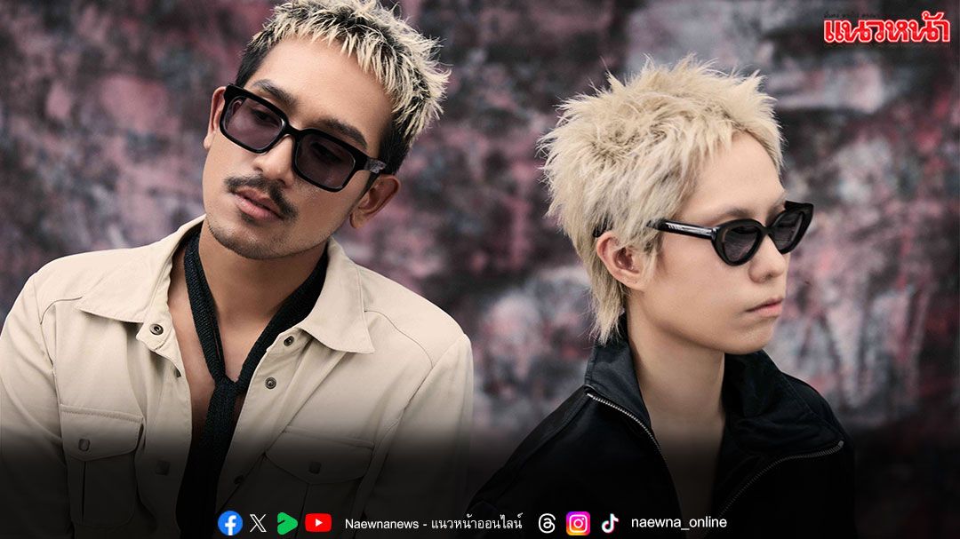 เพลงใหม่ที่ไม่ได้ฮีลใคร แต่ฮีลใจตัวเอง จาก “ดี เจอร์ราร์ด”