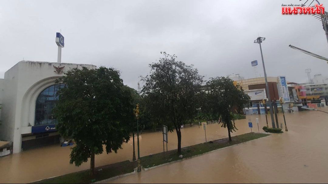 สั่งอพยพประชาชนทั้งเมือง  ‘หาดใหญ่’วิกฤต!  น้ำทะลักรพ.-โรงประปา   สงขลาประกาศภัยพิบัติ