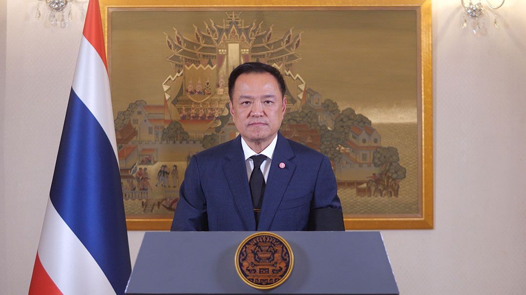 นายกฯ ร่วมรณรงค์ยุติความรุนแรงต่อเด็ก สตรี และบุคคลในครอบครัว ปี 2568