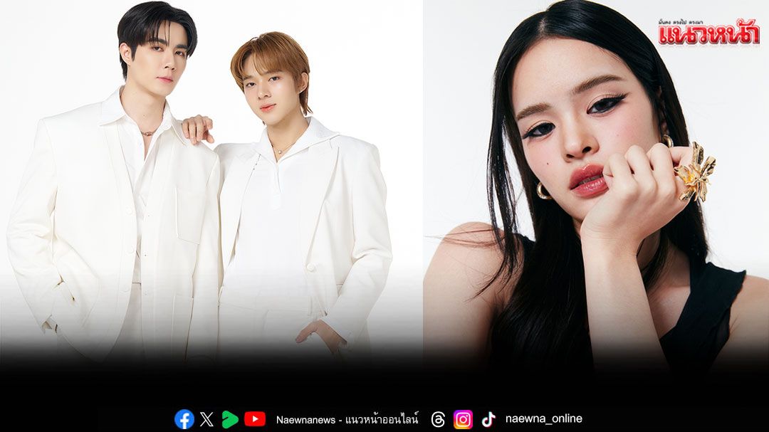 ห้างสรรพสินค้าเซ็นทรัล ในเครือเซ็นทรัล รีเทล เปิดแคมเปญ 'CENTRAL SEASON OF GIVING 2026'