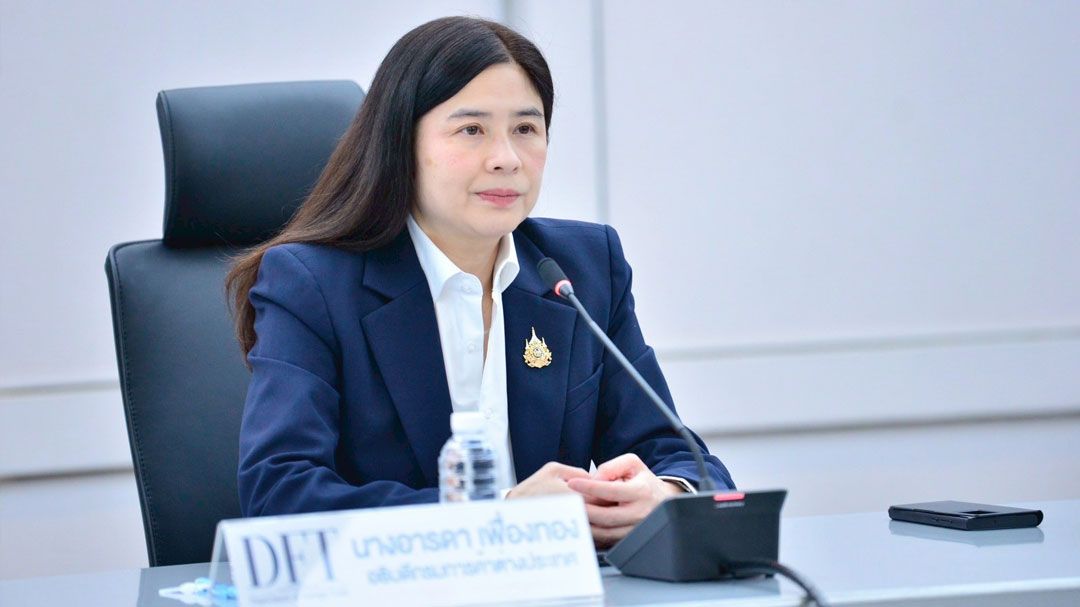 คต. จัดสัมมนา RVC – Transshipment เสริมแกร่งผู้ประกอบการไทย