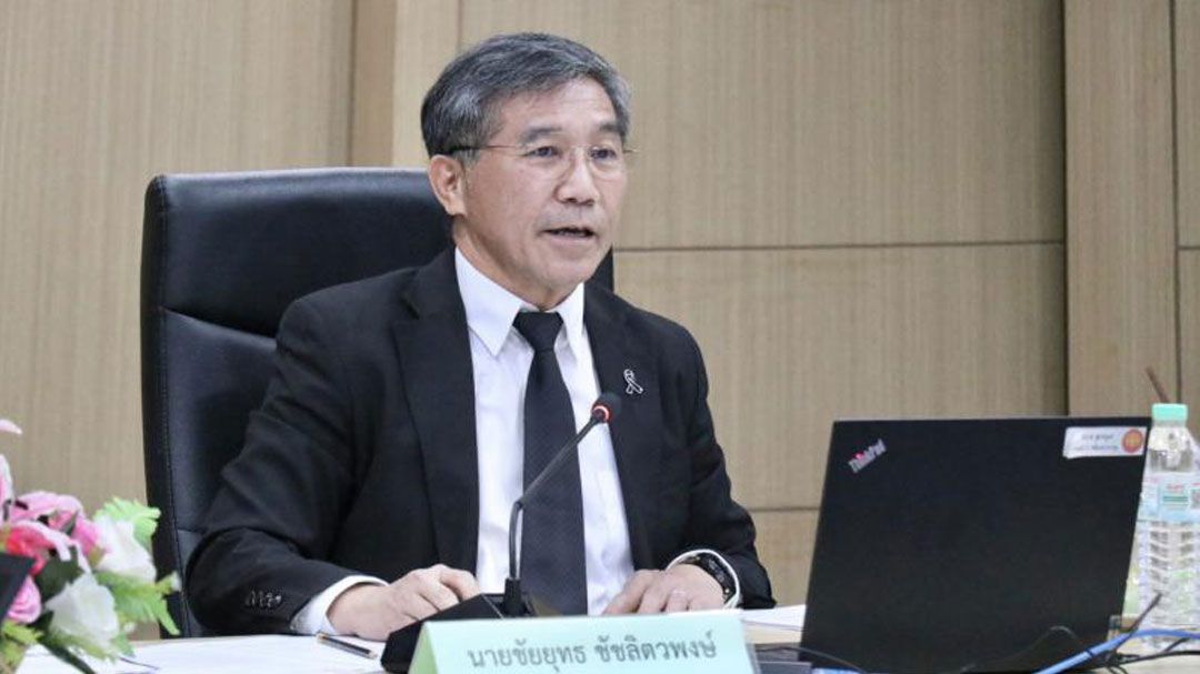 สคบ.ประชุมคณะอนุกรรมการไกล่เกลี่ย เรื่องราวร้องทุกข์จากผู้บริโภค ชุดที่ (4) ด้านโฆษณา