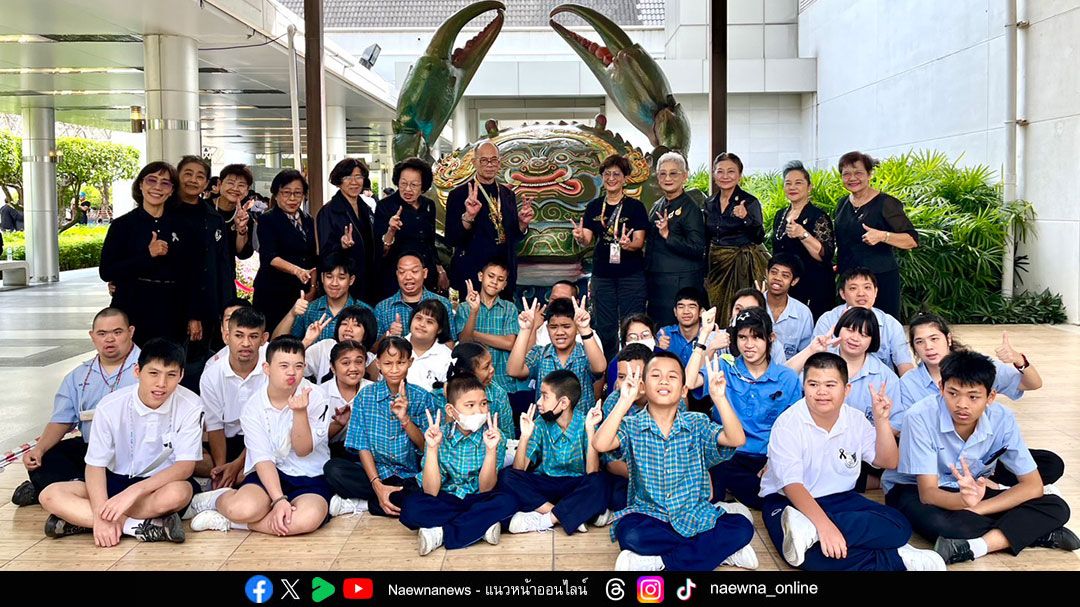 ในหลวง-พระราชินี โปรดเกล้าฯ ให้เด็กพิการและเด็กด้อยโอกาสเข้าชมโขนฯ ตอน ‘สัตยาพาลี’