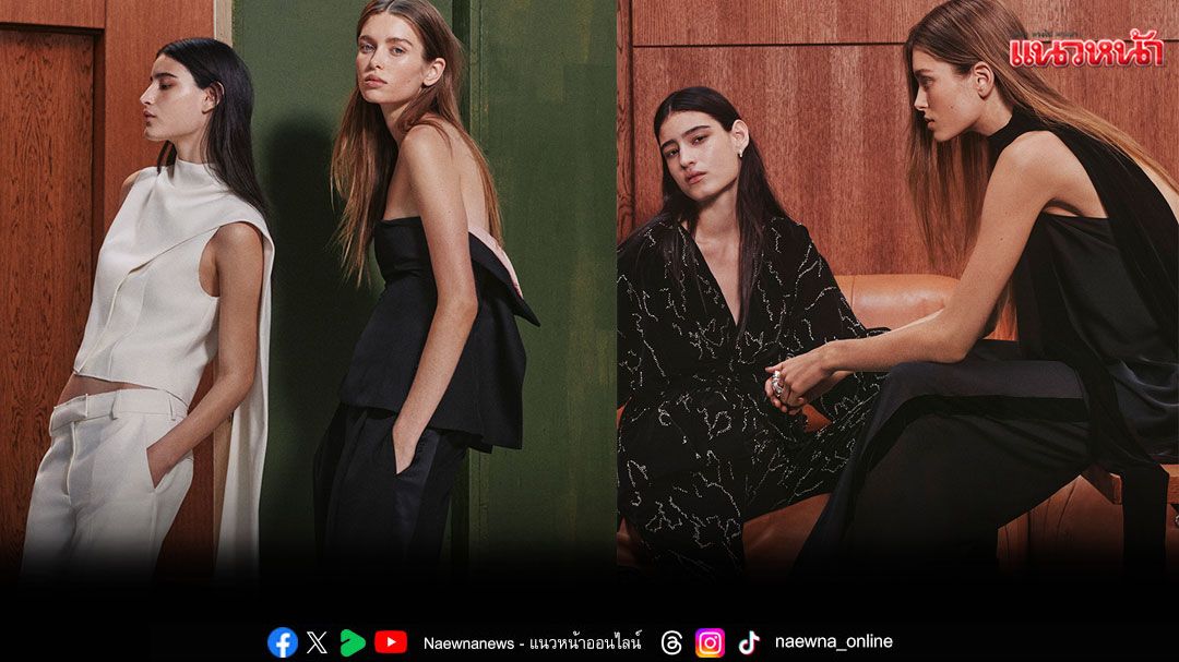 H&M เผยโฉมชุดปาร์ตี้กับเนื้อผ้าลุคหรูหราสำหรับ คอลเลกชัน H&M Holiday 2025 นี้