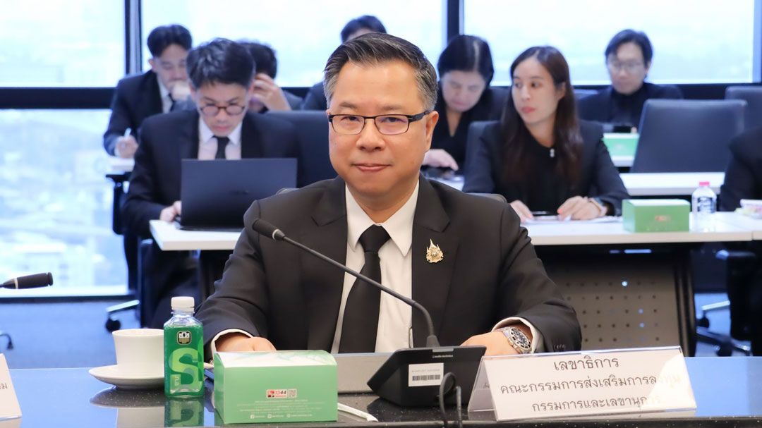 บอร์ดอีวีไฟเขียวปรับมาตรการ EV3-3.5 ดันไทยฐานผลิตภูมิภาค