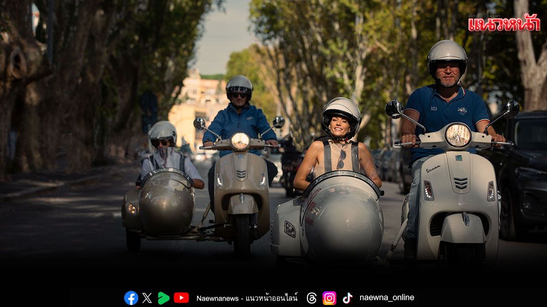 ออกเดินทางสัมผัสเสน่ห์แห่งอิตาลีตามรอยซีรี่ย์ดังไปกับ 'ไมเนอร์ โฮเทลส์'