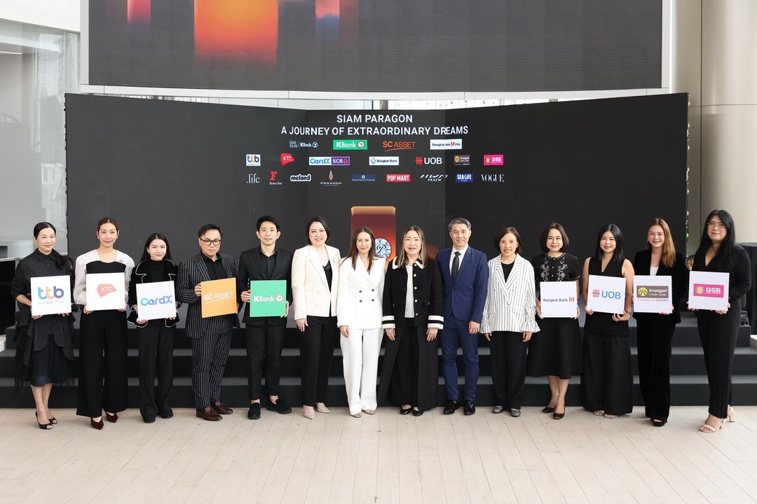 สยามพารากอน ฉลองครบรอบ 20 ปี สร้างปรากฏการณ์ 'A Journey of Extraordinary Dreams'