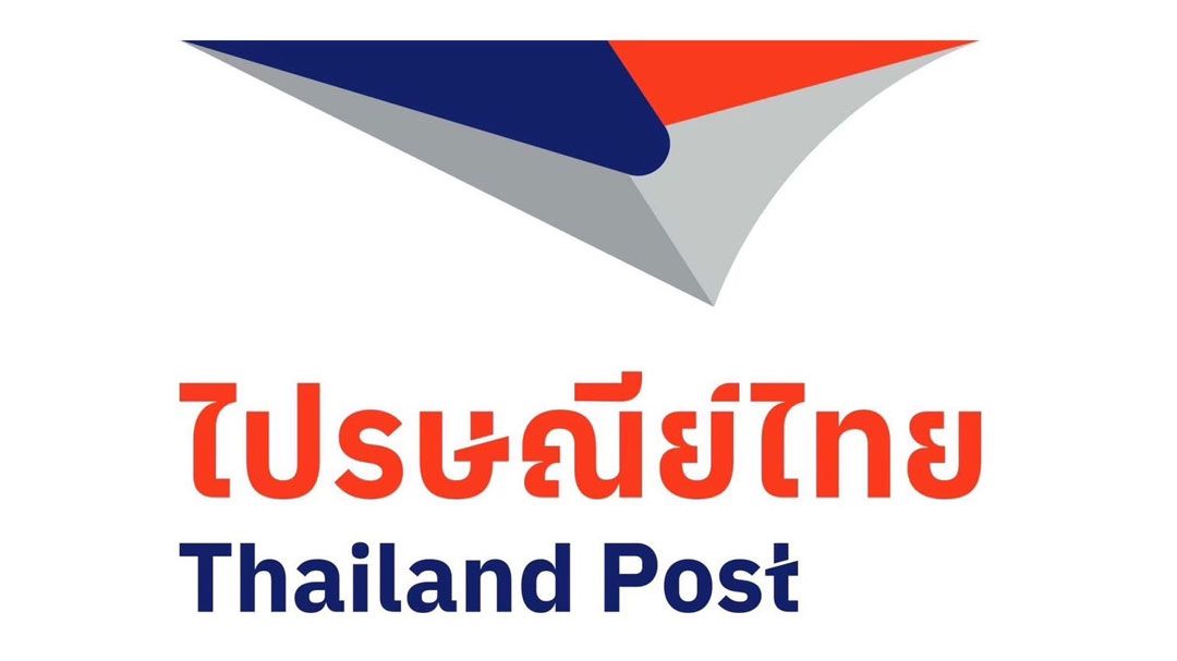 ไปรษณีย์ไทย ประกาศปิดทำการชั่วคราว 5 จังหวัดพื้นที่น้ำท่วม