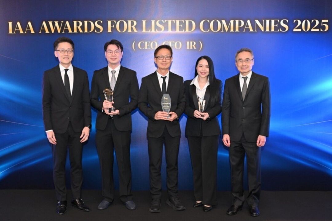 ปตท.สผ. คว้า 3 รางวัล จาก IAA Awards for Listed Companies 2025